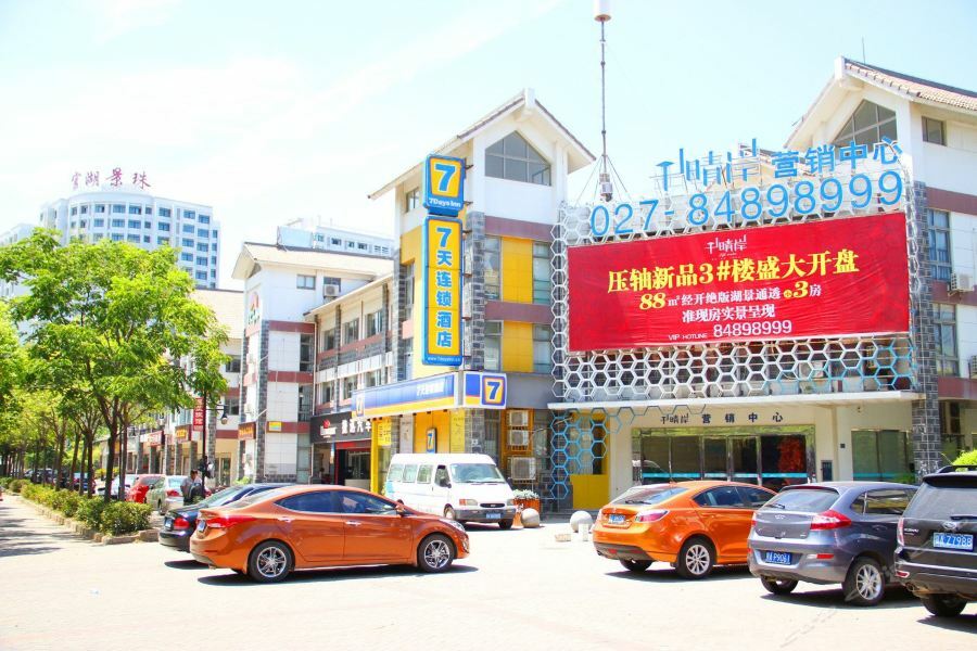 7Days Inn Wuhan Zhuankou Development Zone Jianghan University Εξωτερικό φωτογραφία